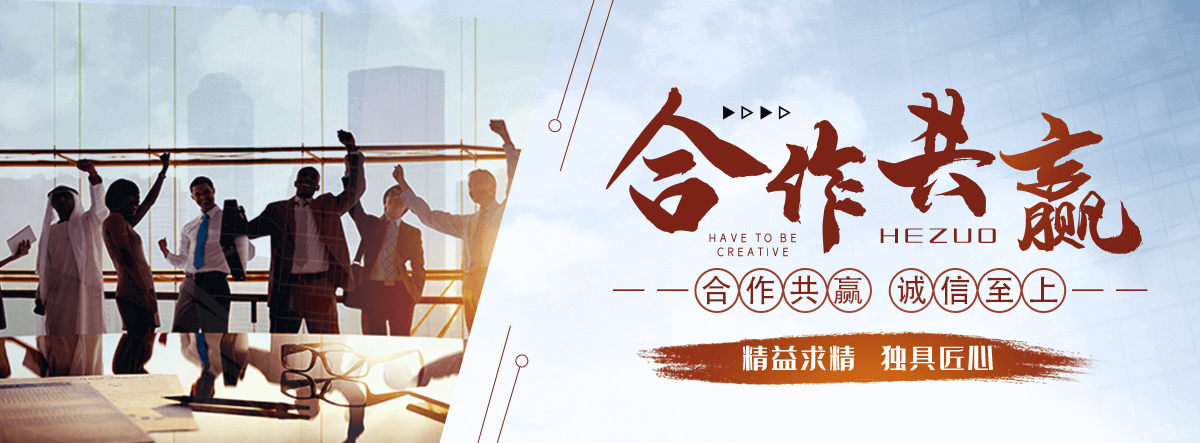渠县哈氏合金 镍基合金 超级不锈钢