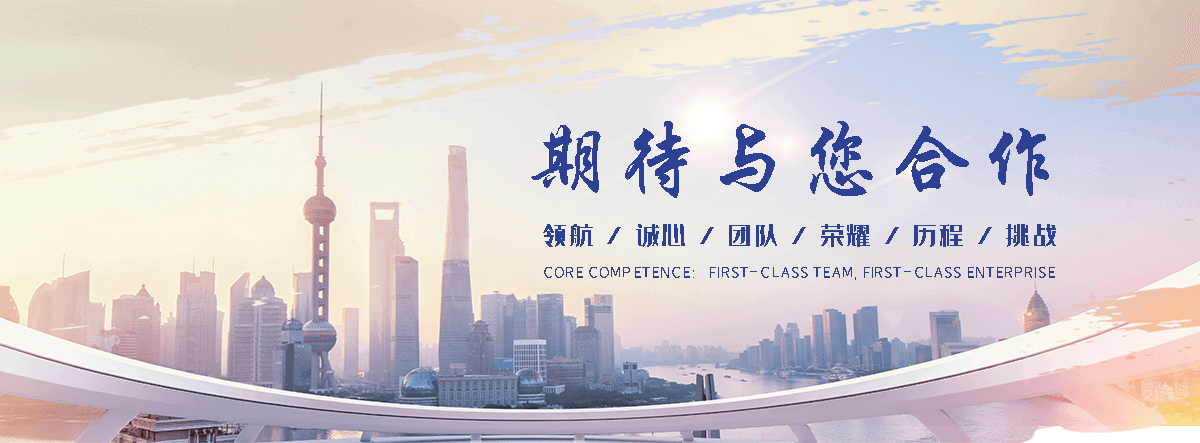 渠县hastelloy c276
